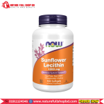 Now Foods Sunflower Lecithin 1200 mg 100 Softgels