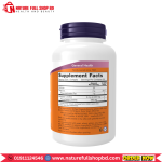Now Foods Sunflower Lecithin 1200 mg 100 Softgels - Image 2