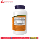 Now Foods Psyllium Husk Caps 500 mg 200 Veg Capsules - Image 2