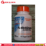 Doctor's Best Nattokinase 2000 Fus 90 Veggie Capsules