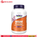 Now Foods MSM Powder Methylsulfonylmethane 227g