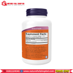 Now Foods MSM Powder Methylsulfonylmethane 227g - Image 2