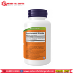 Now Foods KSM-66 Ashwagandha 600 mg 90 Veg Capsules - Image 2