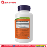 Now Foods Garlic 5000 Odor-Controlled 500 mg 90 Tablets - Image 2