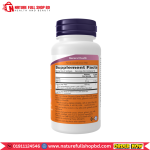 Now Foods Aloe Vera Gels 100 Softgels - Image 2