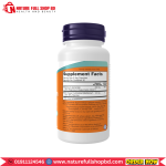 Now Foods Magnesium Glycinate With BioPerine 60 Veg Capsules - Image 2