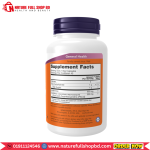 Now Foods Mannose Cranberry 90 Veg Capsules - Image 2