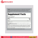 Piping Rock Kids Melatonin 1 mg  120 Chewable Tablets - Image 3