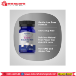 Piping Rock Kids Melatonin 1 mg  120 Chewable Tablets - Image 2