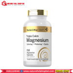 Doctor's Way Triple Calm Magnesium Citrate + Glycinate & Malate 150 Vegetarian Capsules