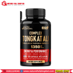 NutraHarmony Complex Tongkat Ali with Tribulus & Fadogia Agrestis 120 Capsules