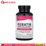 NeoCell Keratin Hair Volumizer + Collagen Peptides 60 Capsules