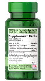 Puritan's Pride Ashwagandha KSM-66® & L-Theanine 60 Tablets - Image 2