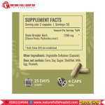 Herbamama Stone Breaker 1200 mg 100 Capsules - Image 2