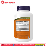 Now Foods Apple Pectin 700 mg 120 Veg Capsules - Image 2