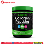 Orgain Collagen Peptides for Skin, Hair, Nail and Joint Support Unflavored 454g