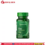 Puritan's Pride Zinc 25 mg 100 Tablets