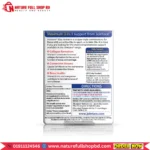 Vitabiotics Jointace Max  84 Tablets/Capsules - Image 2