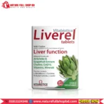 Vitabiotics Liverel With Choline 60 Tablets