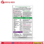 Vitabiotics Pregnacare Conception Max 84 Tablets/capsules - Image 2