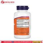 Now Foods Hyaluronic Acid With MSM 50 mg 120 Veg Capsules - Image 2