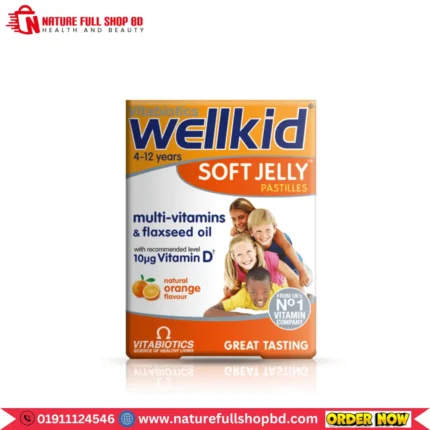 Vitabiotics Wellkid Orange Soft Jelly Pastilles 30 Tablets