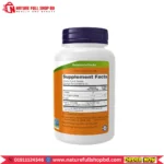 Now Foods Certified Organic Chlorella 500 mg 200 Tablets - Image 2