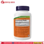 Now Foods Tart Cherry 500 mg 90 Veg Capsules - Image 2