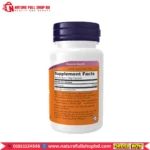 Now Foods Policosanol 10 mg 90 Veg Capsules - Image 2