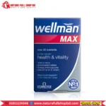 Vitabiotics Wellman Max 84 Tablets/Capsules