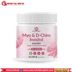 Deal Supplement Myo-Inositol & D-Chiro Inositol Powder for Women (40:1) 227g