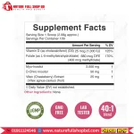 Deal Supplement Myo-Inositol & D-Chiro Inositol Powder for Women (40:1) 227g - Image 2