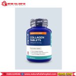 Zipvit Marine Collagen 1200 mg with Hyaluronic Acid Vitamin C & Zinc 60 Tablets