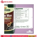 Natures Aid Active Man 60 Tablets - Image 2