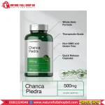 Horbaach Chanca Piedra 500 mg 150 Capsules