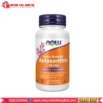 Now Foods Extra Strength Astaxanthin 10 mg 60 Softgels