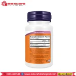 Now Foods Extra Strength Astaxanthin 10 mg 60 Softgels - Image 2